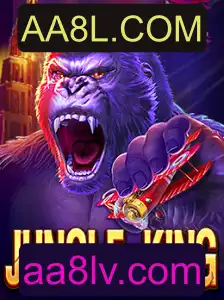 JungleKing: Aventura Virtual em Um Mundo Selvagem